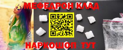 круглые Бузулук