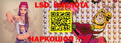 прущие грибы Будённовск