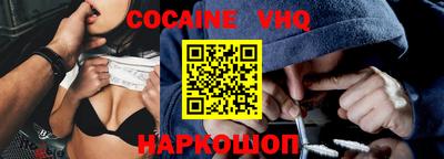 гидропоника Керчь