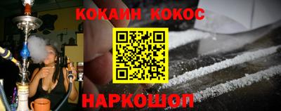 прущие грибы Будённовск