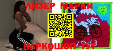 прущие грибы Будённовск