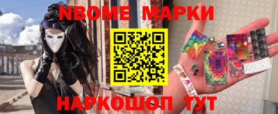 прущие грибы Будённовск