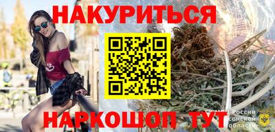 прущие грибы Будённовск