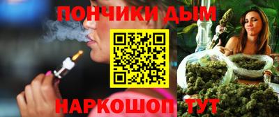 круглые Бузулук
