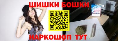 круглые Бузулук