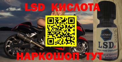 каннабис Бугуруслан