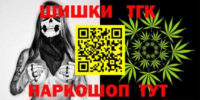 круглые Бузулук