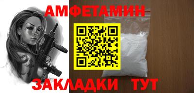круглые Бузулук