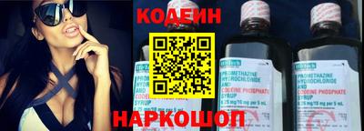 прущие грибы Будённовск