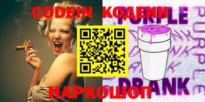круглые Бузулук