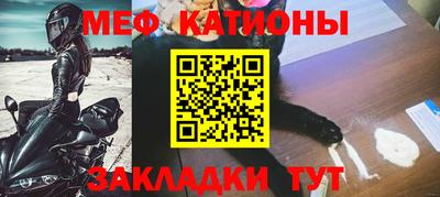 круглые Бузулук