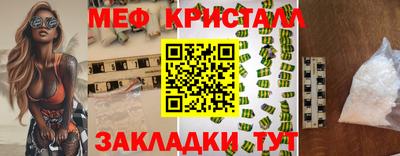 круглые Бузулук